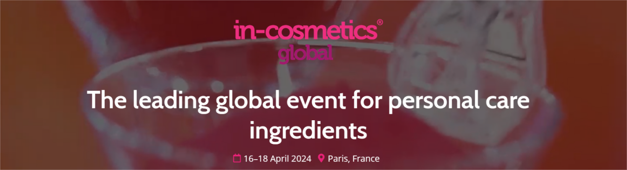 In-Cosmetics Global에서 Shengqing 소재를 만나보세요
