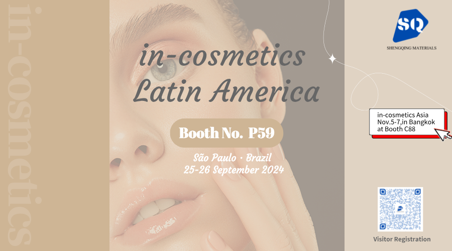ShengQing Materials, in-cosmetics Latin America 2024에 전시