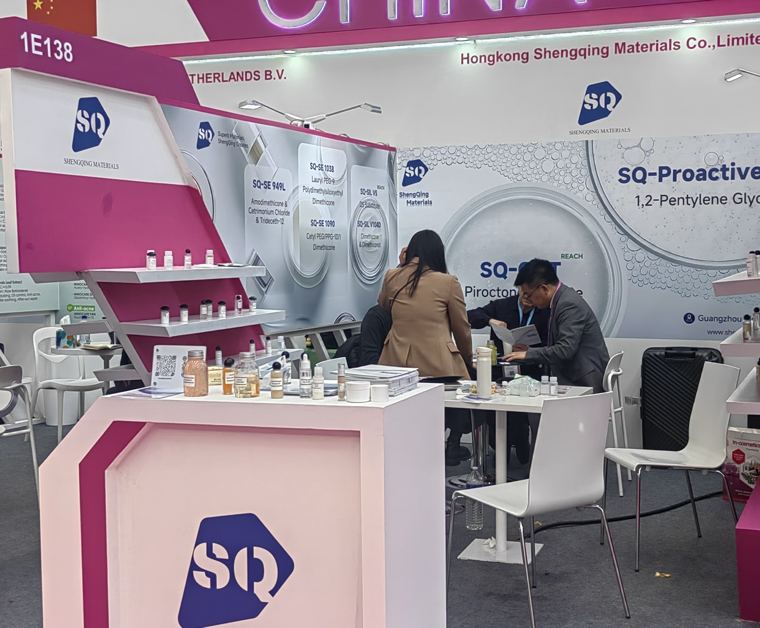 In-Cosmetic Global 2025의 ShengQing 재료